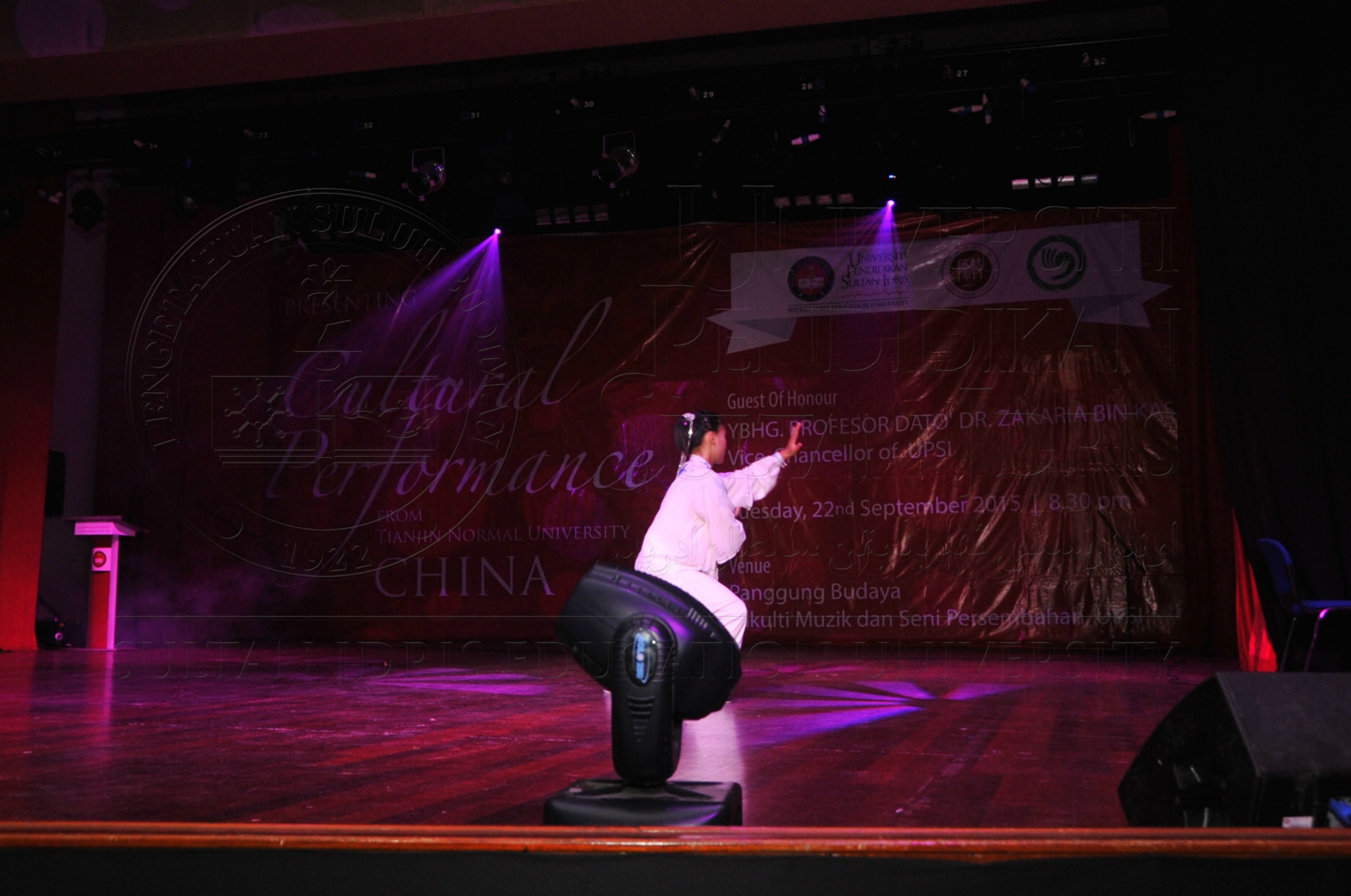 PRO15 149 TIANJIN HAS 6356